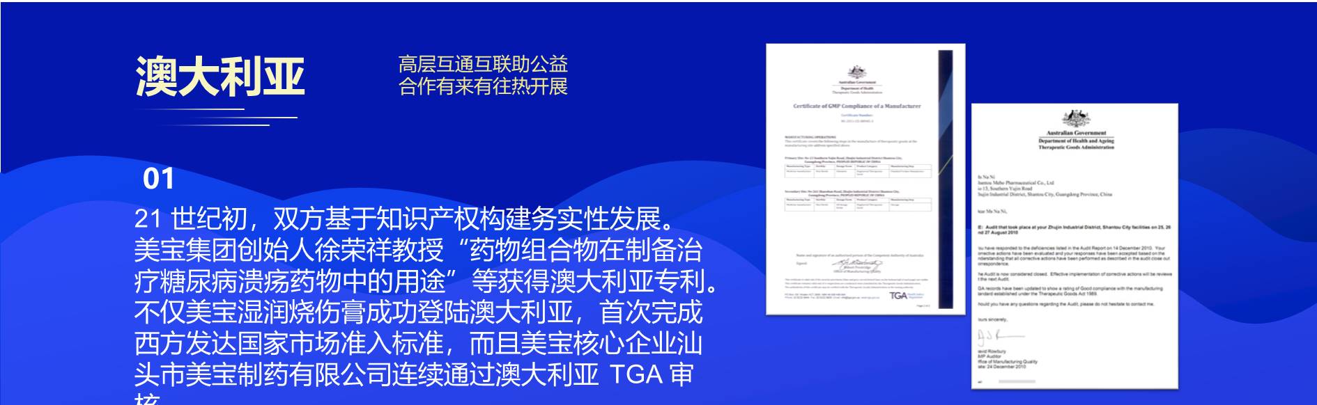 9170金沙(第一娱乐)娱城官网入口